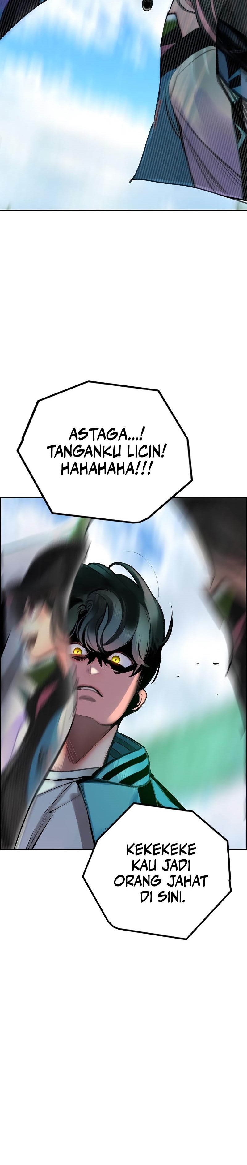 Jungle Juice Chapter 91 Image 42