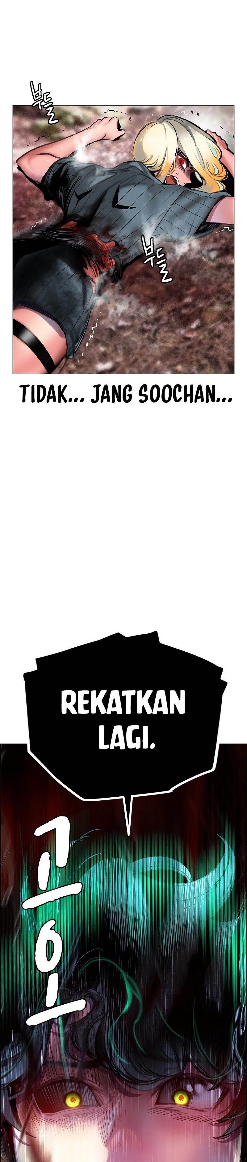 Jungle Juice Chapter 91 Image 44