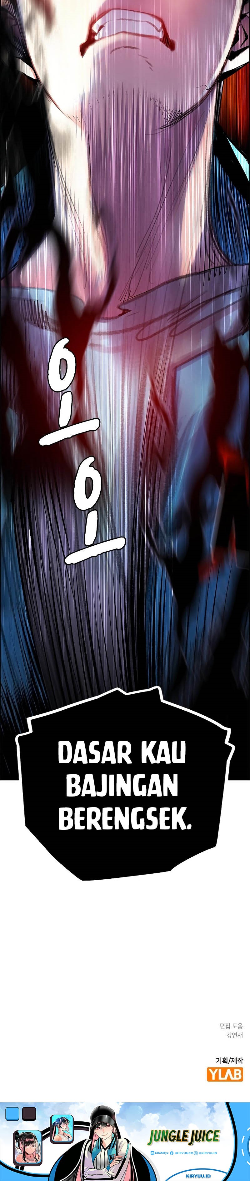 Jungle Juice Chapter 91 Image 45