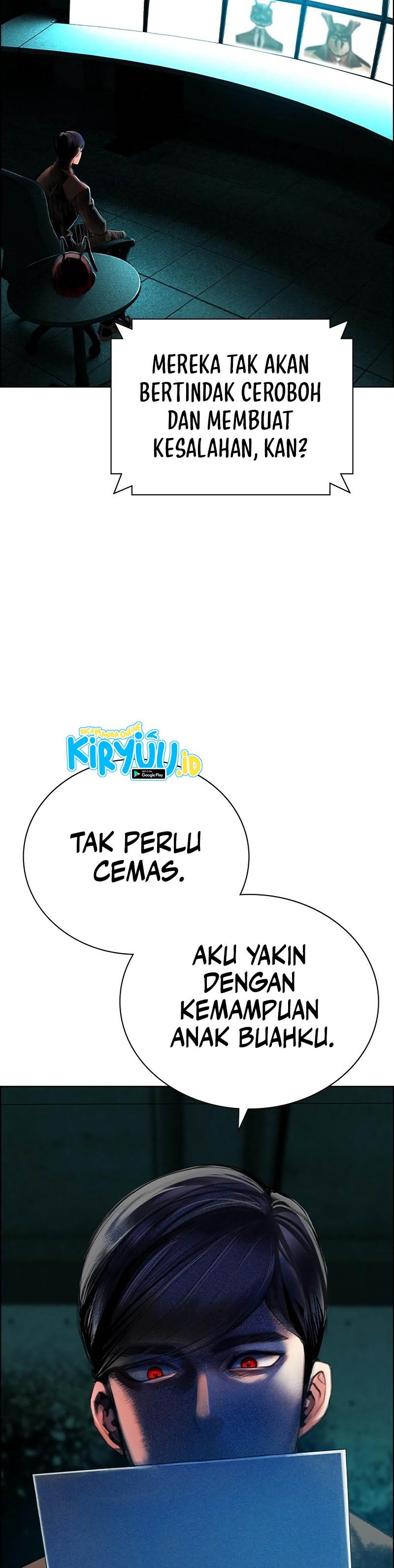 Jungle Juice Chapter 92 Image 2