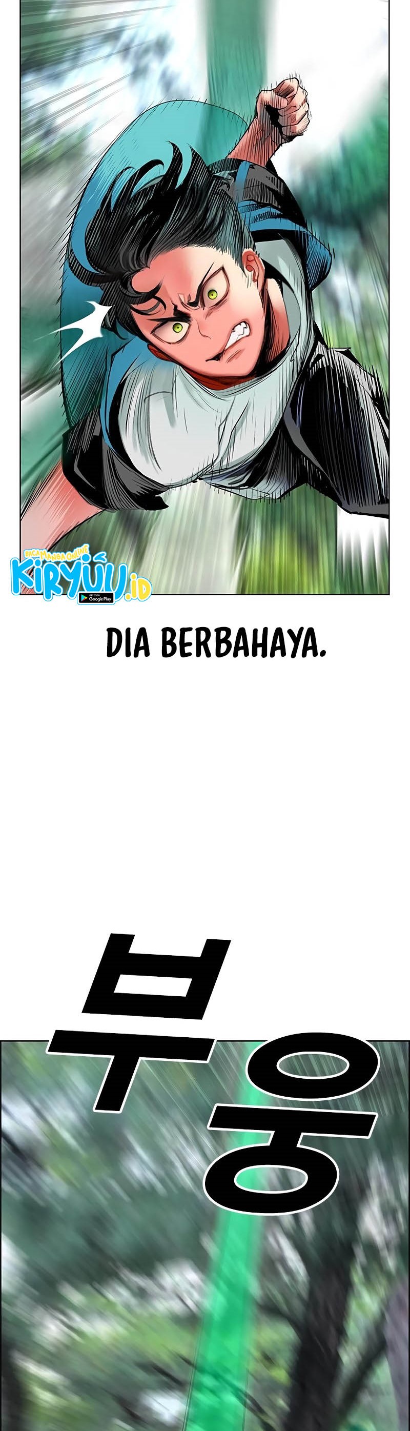 Jungle Juice Chapter 92 Image 12