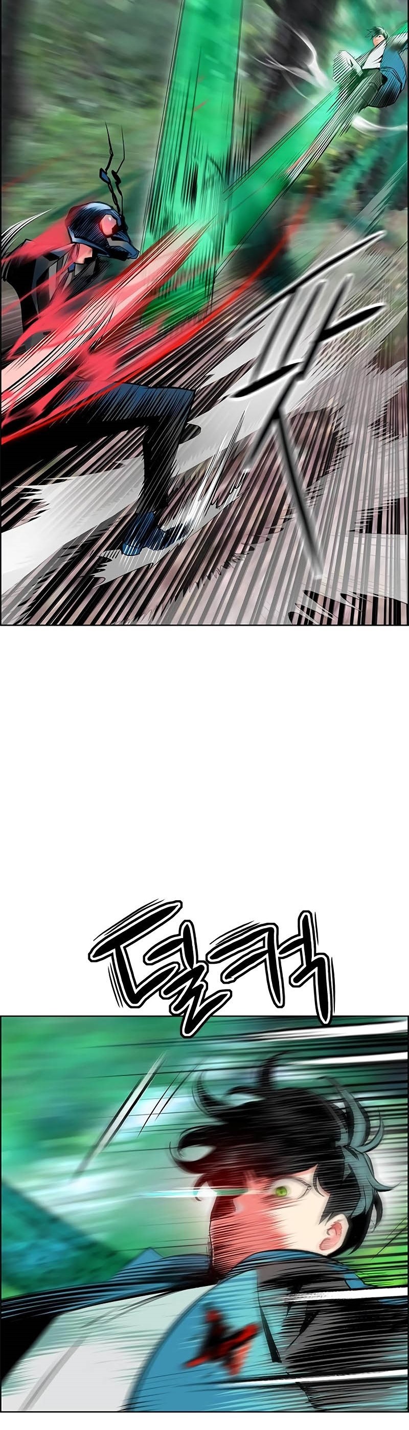 Jungle Juice Chapter 92 Image 13