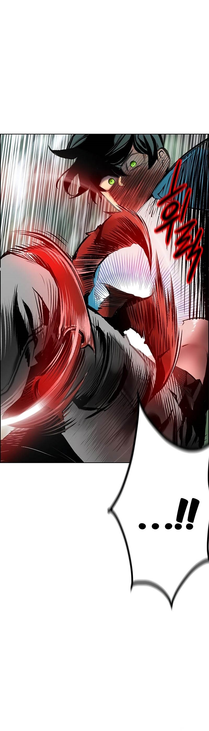 Jungle Juice Chapter 92 Image 14