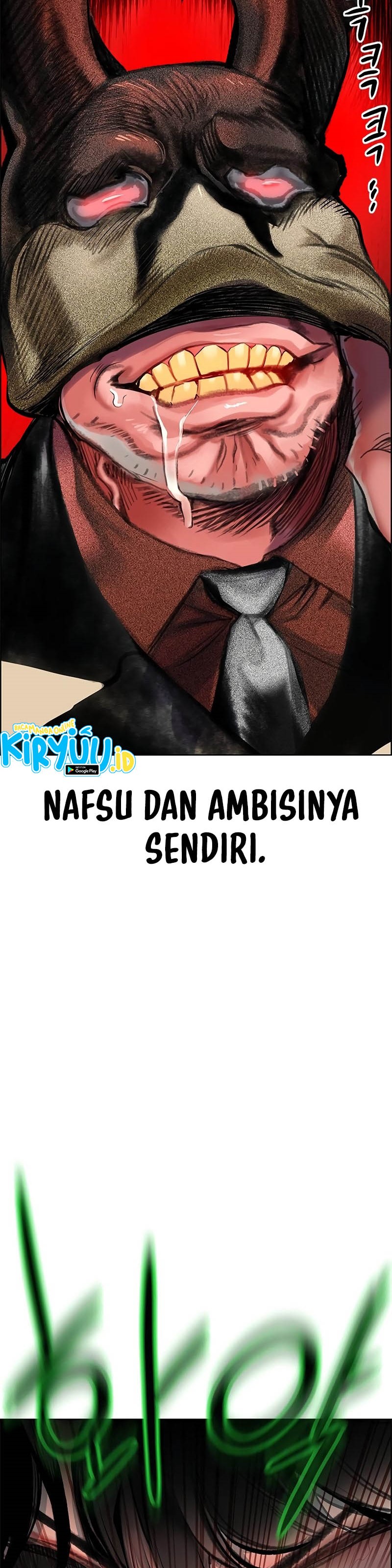 Jungle Juice Chapter 92 Image 23