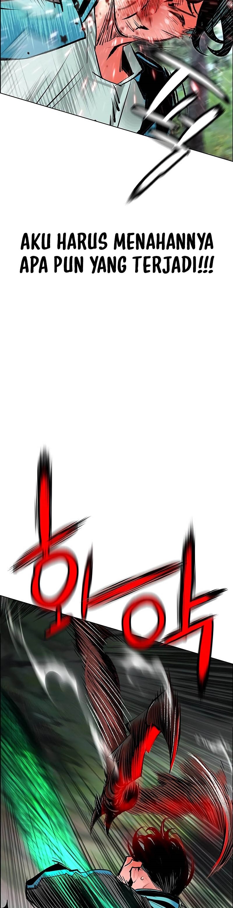 Jungle Juice Chapter 92 Image 31