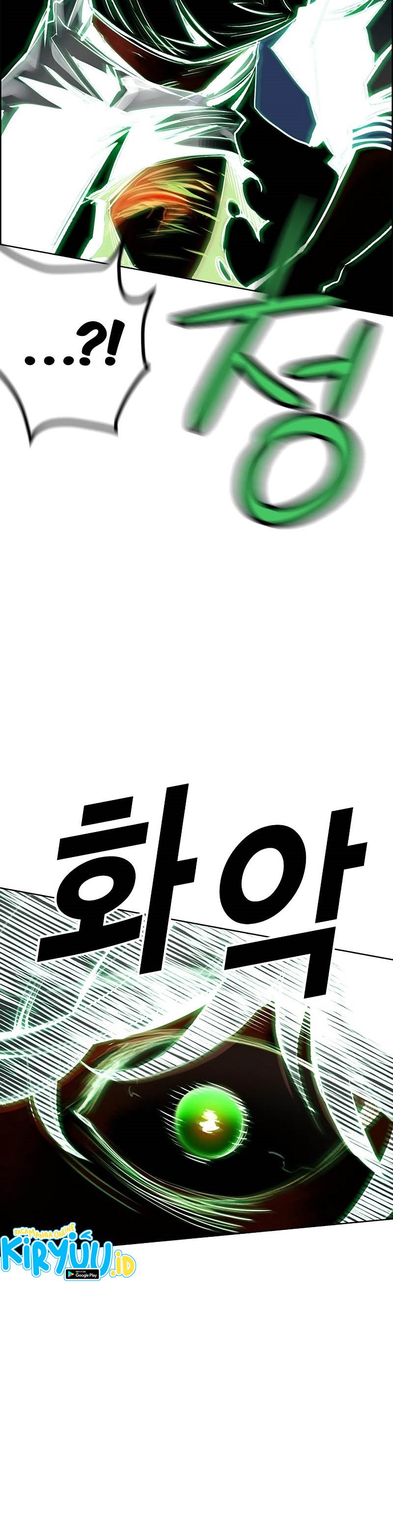 Jungle Juice Chapter 92 Image 35