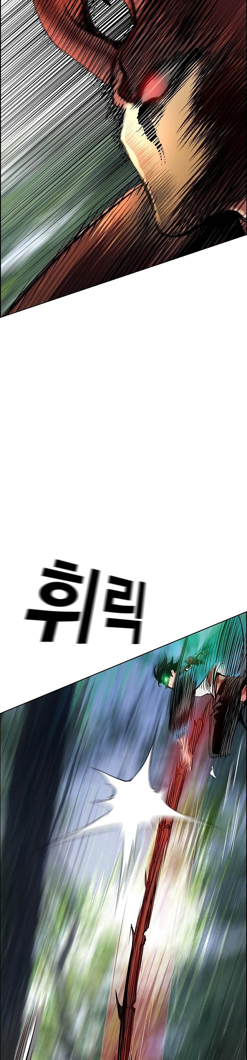 Jungle Juice Chapter 92 Image 46