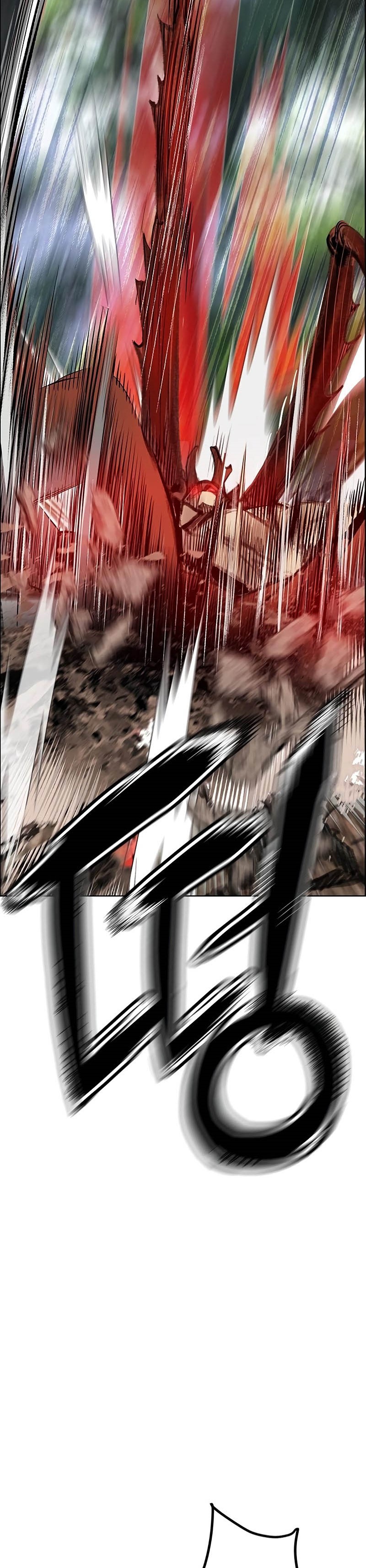 Jungle Juice Chapter 92 Image 47