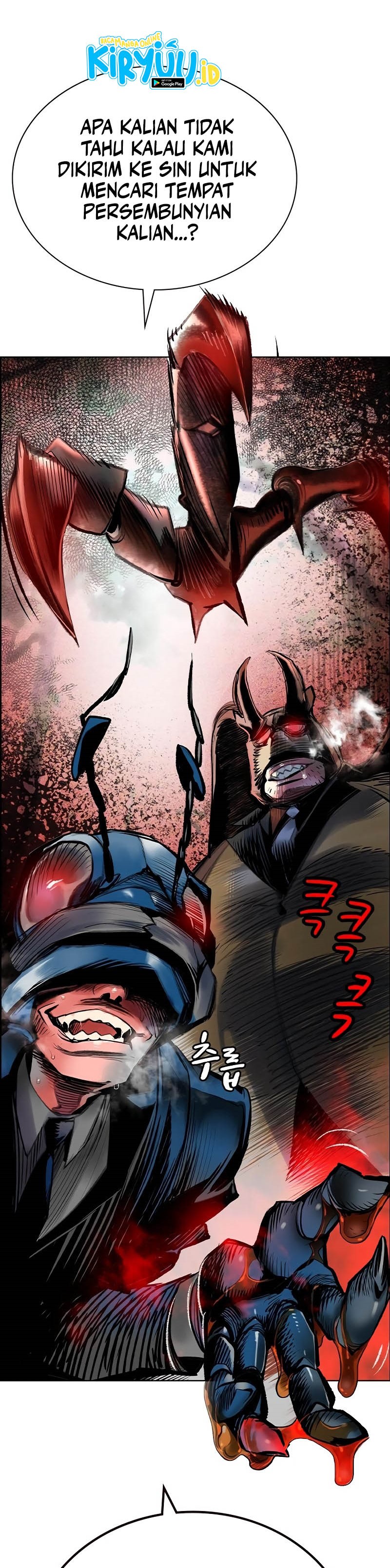 Jungle Juice Chapter 92 Image 58