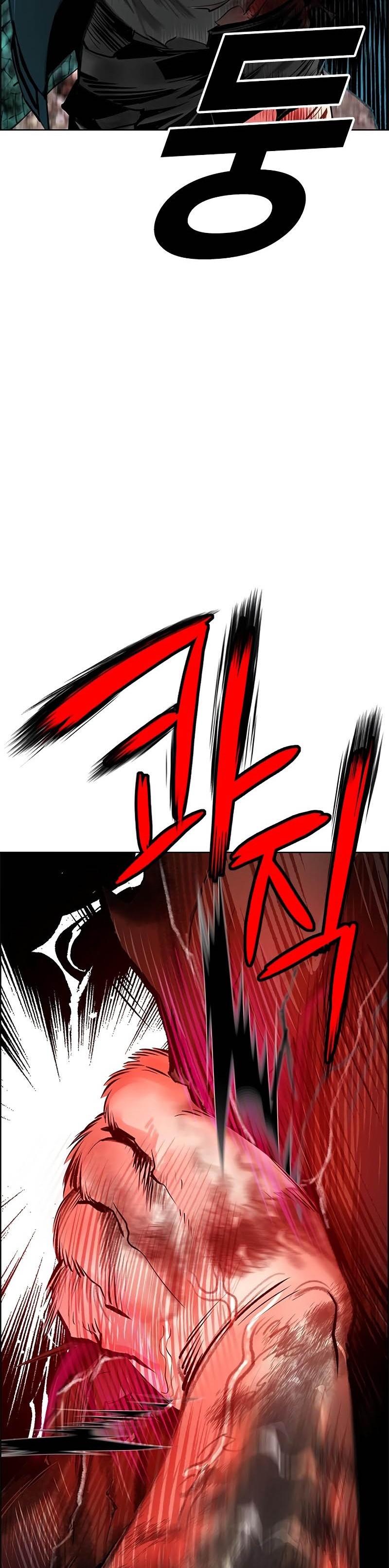 Jungle Juice Chapter 92 Image 61