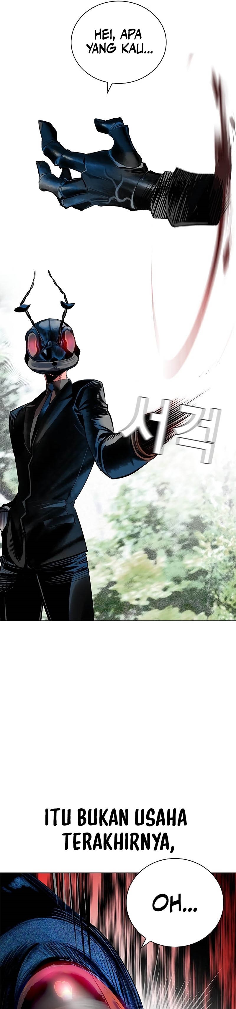 Jungle Juice Chapter 92 Image 71