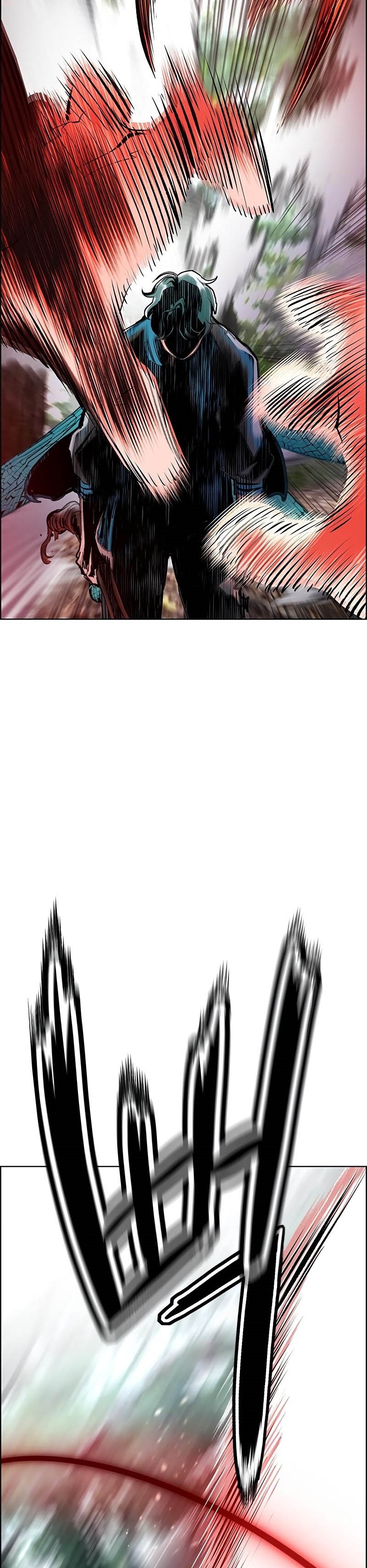 Jungle Juice Chapter 92 Image 75