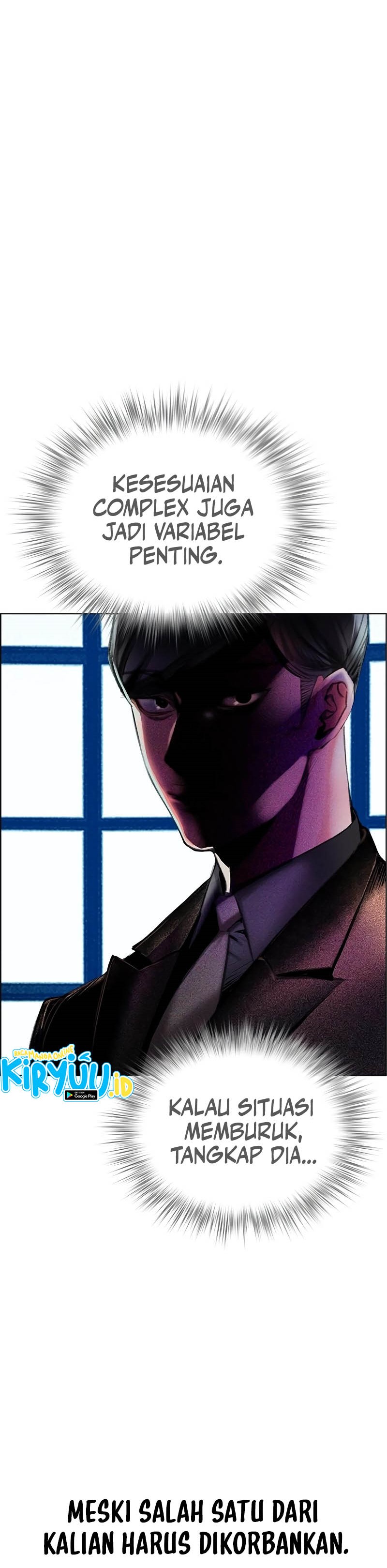 Jungle Juice Chapter 93 Image 28