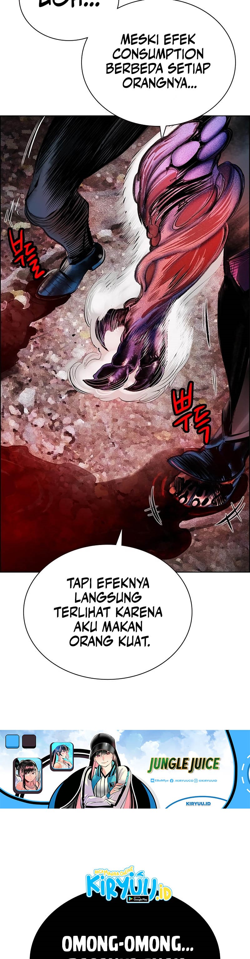 Jungle Juice Chapter 93 Image 33