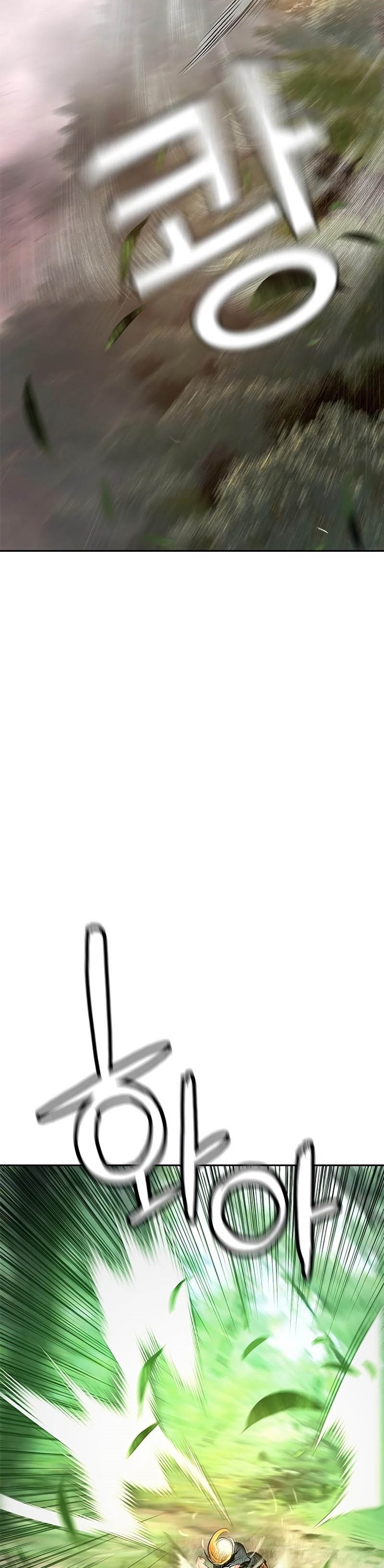 Jungle Juice Chapter 93 Image 45