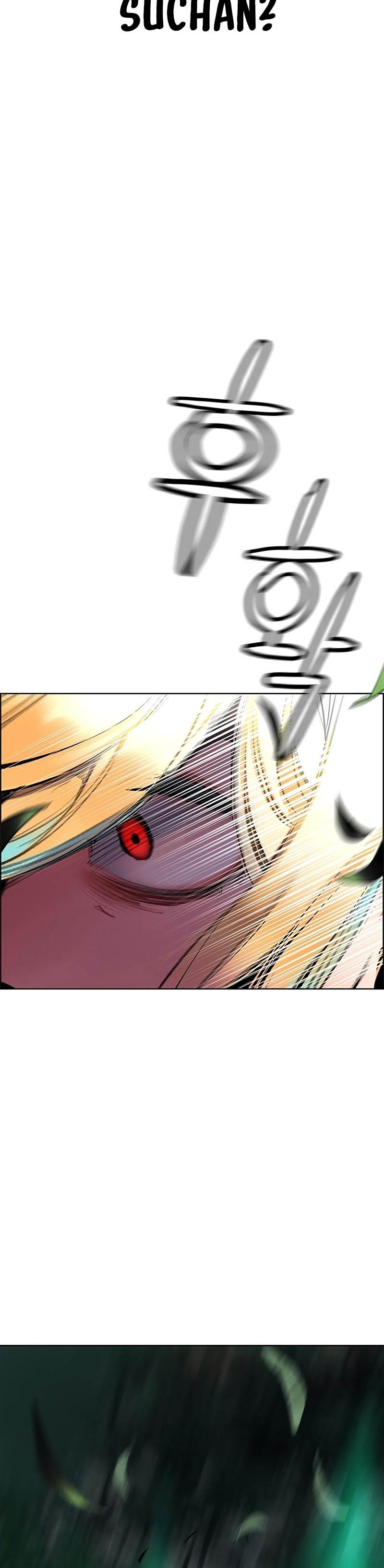 Jungle Juice Chapter 93 Image 48