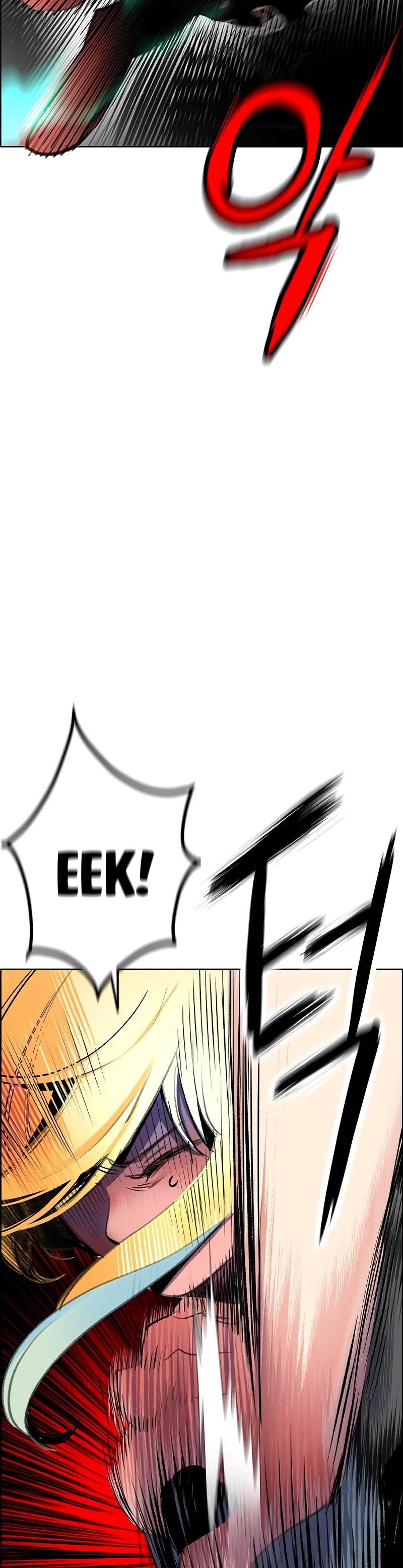 Jungle Juice Chapter 93 Image 51