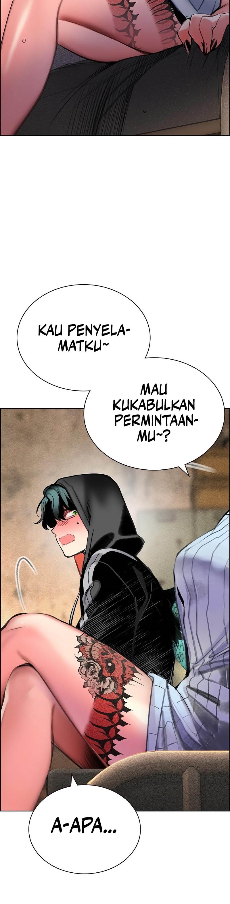 Jungle Juice Chapter 93 Image 60