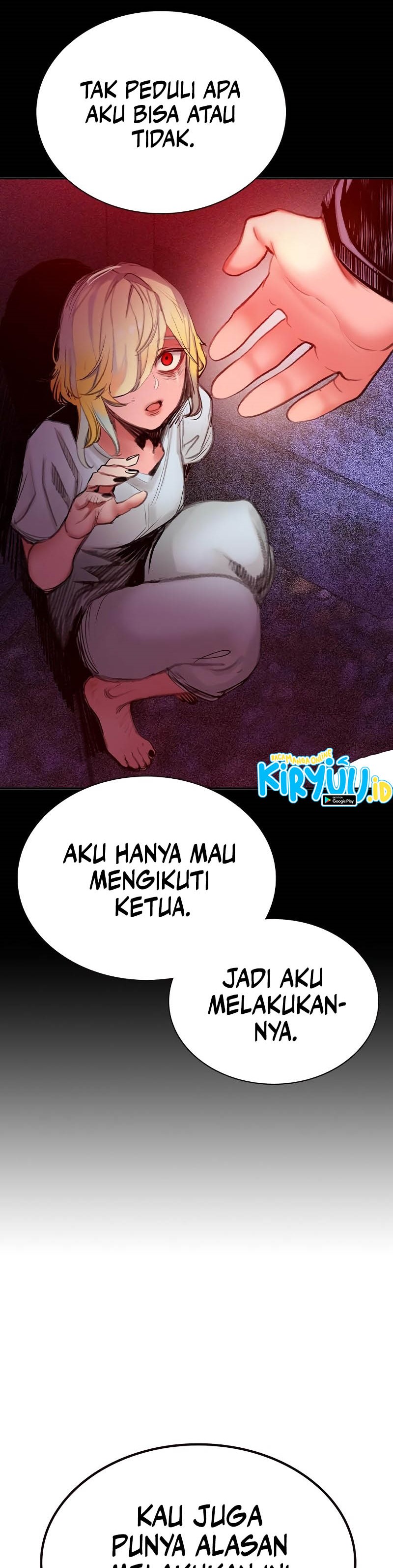 Jungle Juice Chapter 93 Image 69