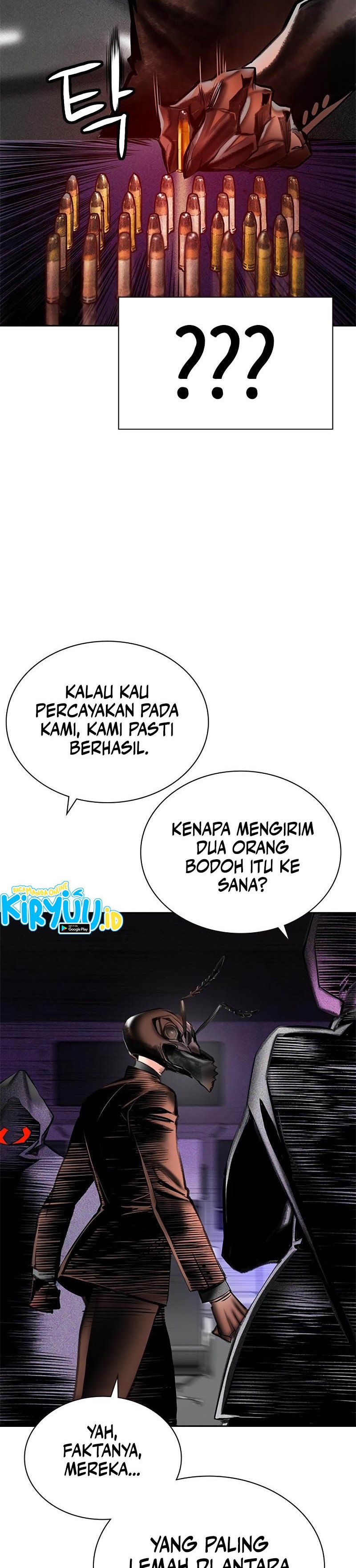 Jungle Juice Chapter 93 Image 80