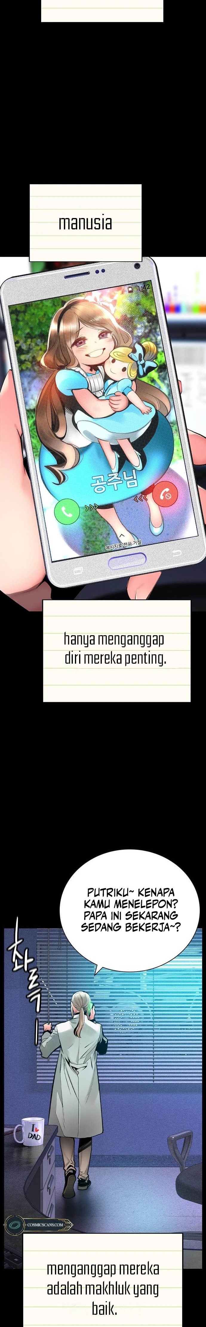 Jungle Juice Chapter 94 Image 5