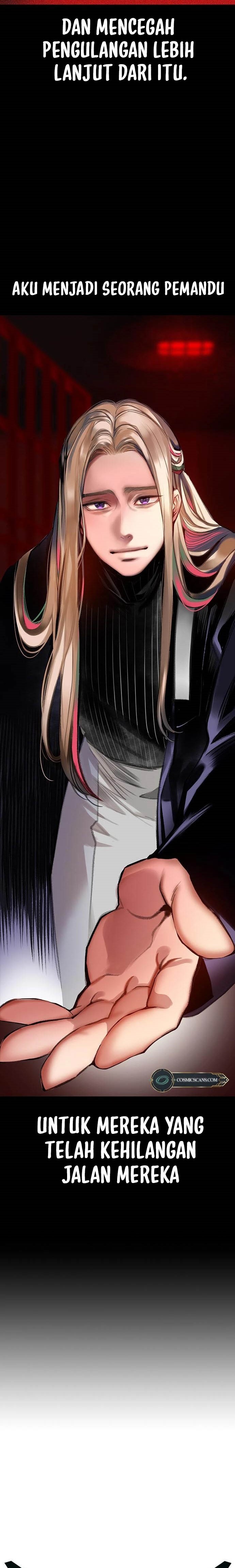 Jungle Juice Chapter 94 Image 15