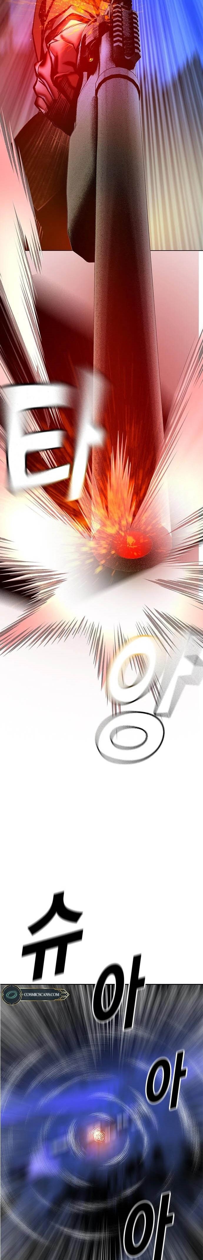 Jungle Juice Chapter 94 Image 21