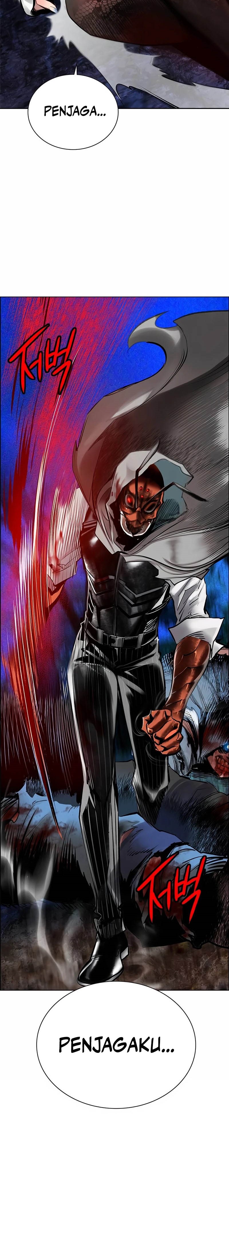 Jungle Juice Chapter 95 Image 15