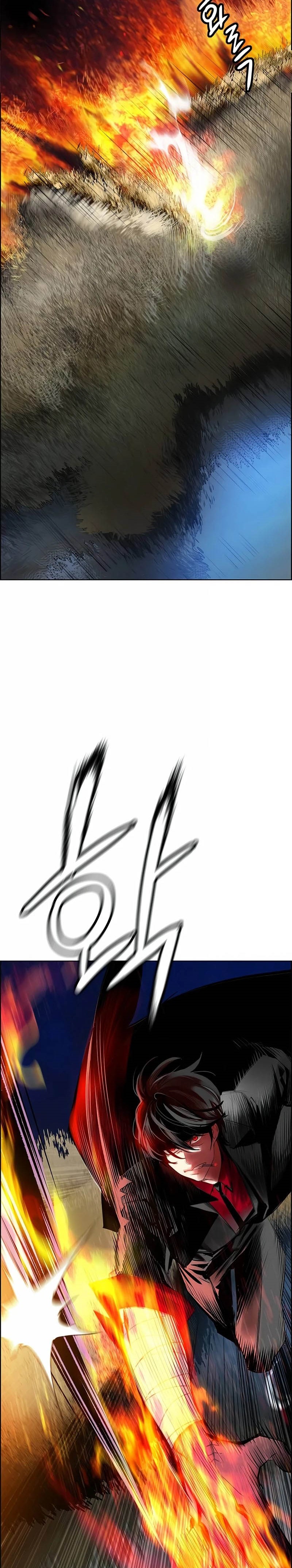 Jungle Juice Chapter 95 Image 23