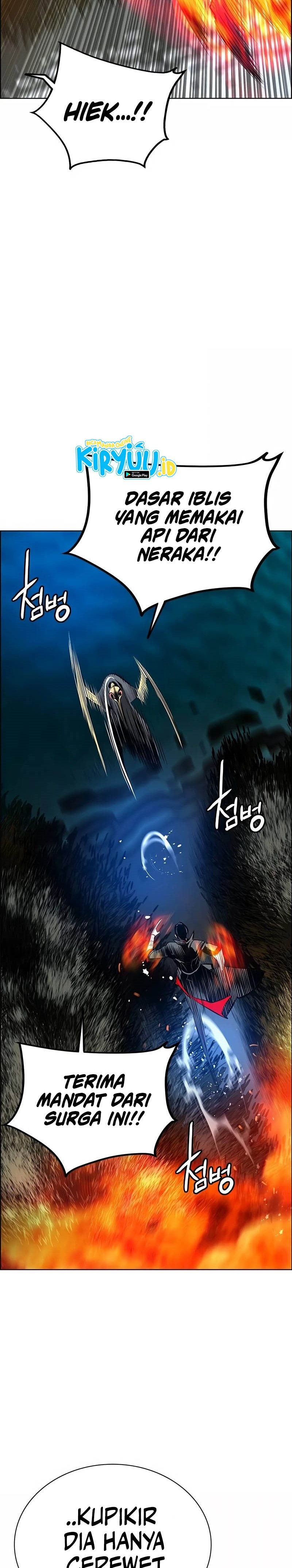 Jungle Juice Chapter 95 Image 24