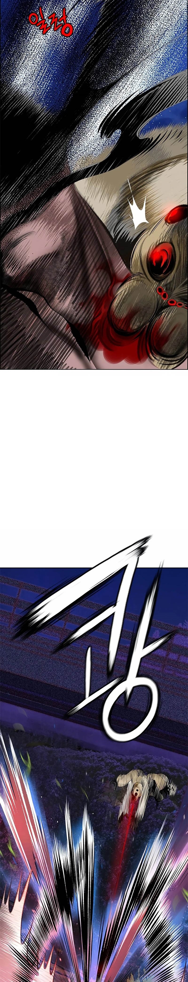 Jungle Juice Chapter 95 Image 41