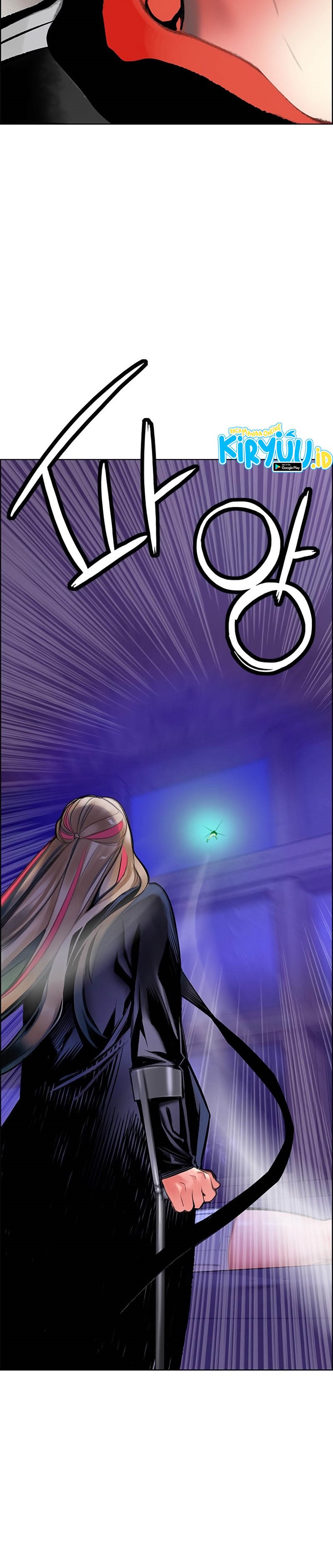 Jungle Juice Chapter 96 Image 13