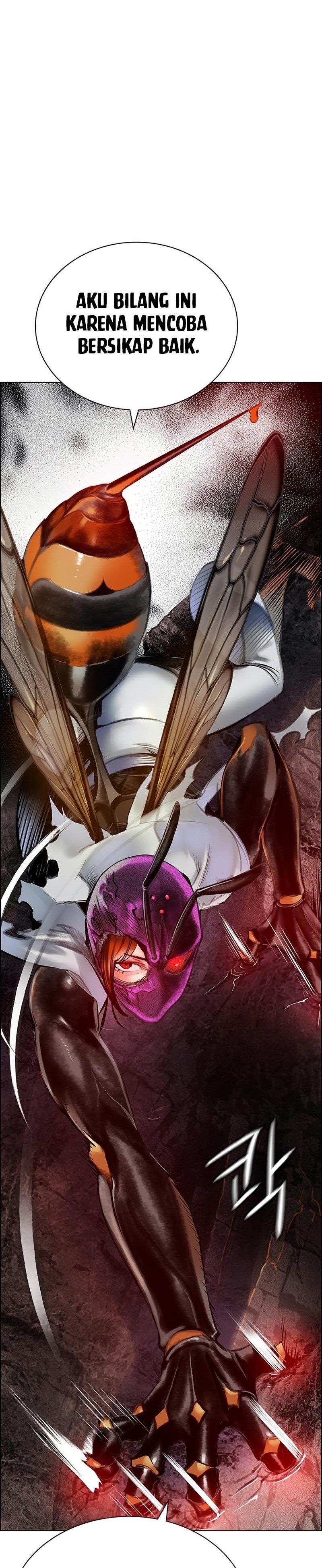 Jungle Juice Chapter 96 Image 22