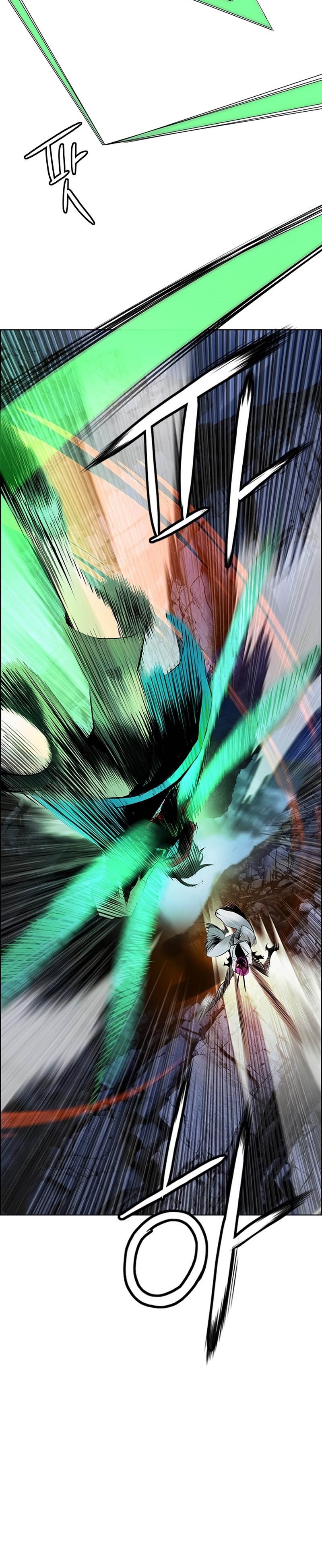 Jungle Juice Chapter 96 Image 24