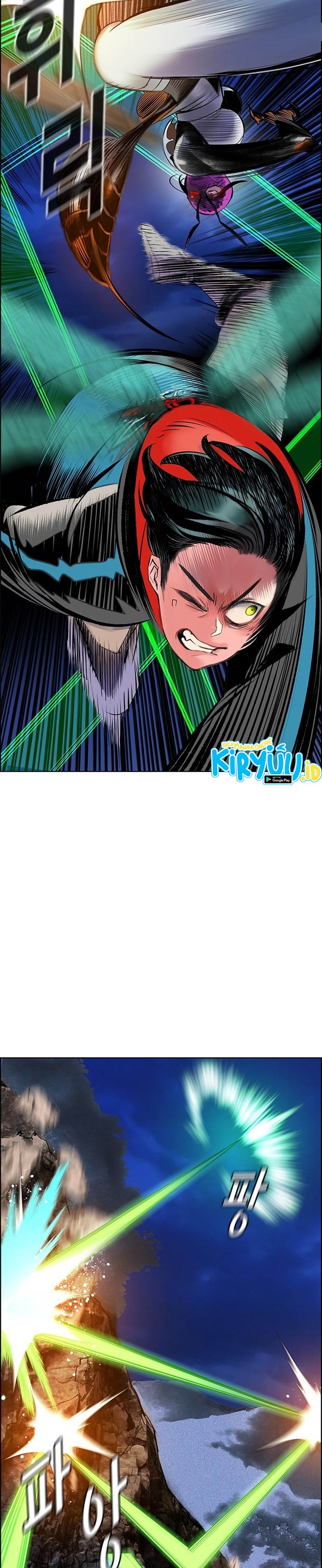 Jungle Juice Chapter 96 Image 26