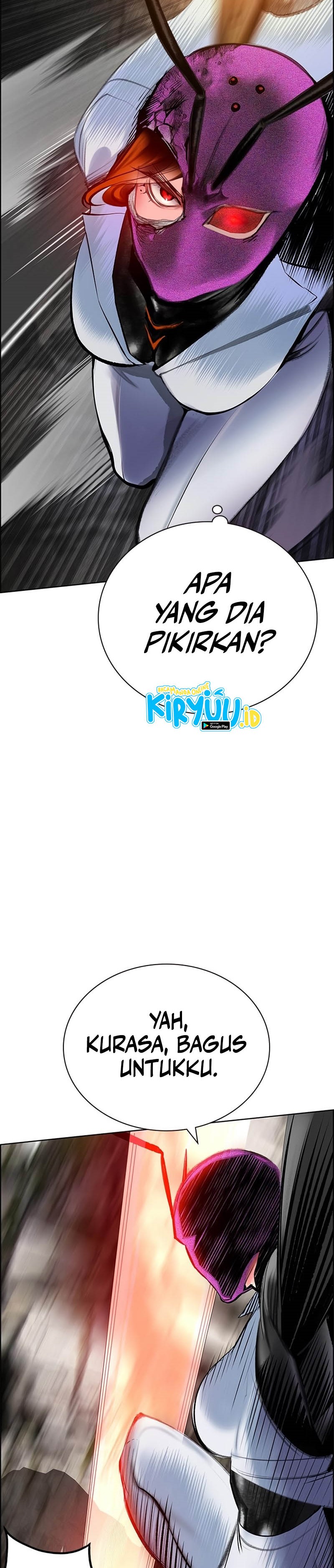 Jungle Juice Chapter 96 Image 30