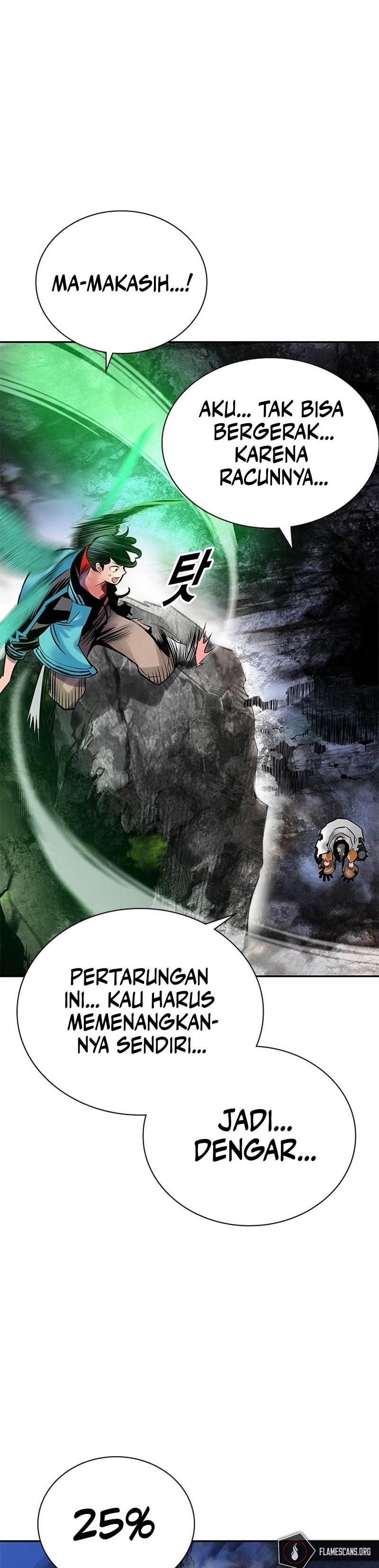 Jungle Juice Chapter 96 Image 49