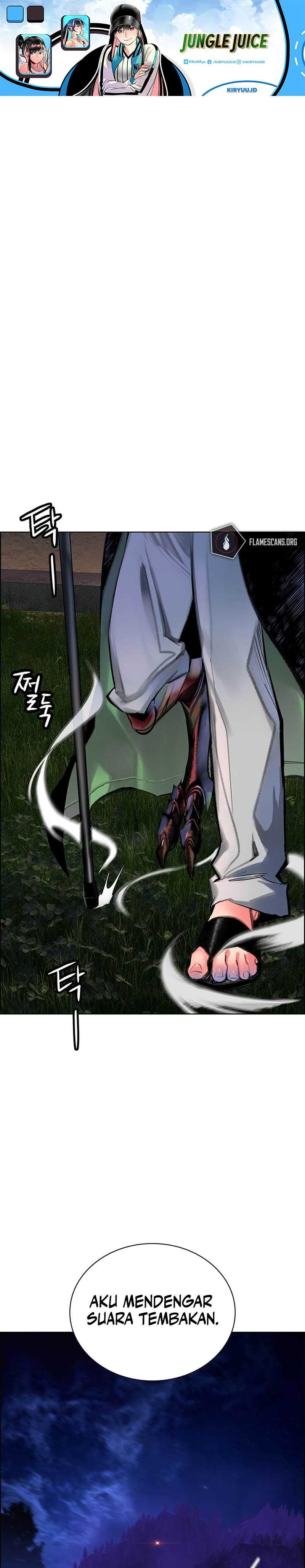 Jungle Juice Chapter 97 Fix Image 1