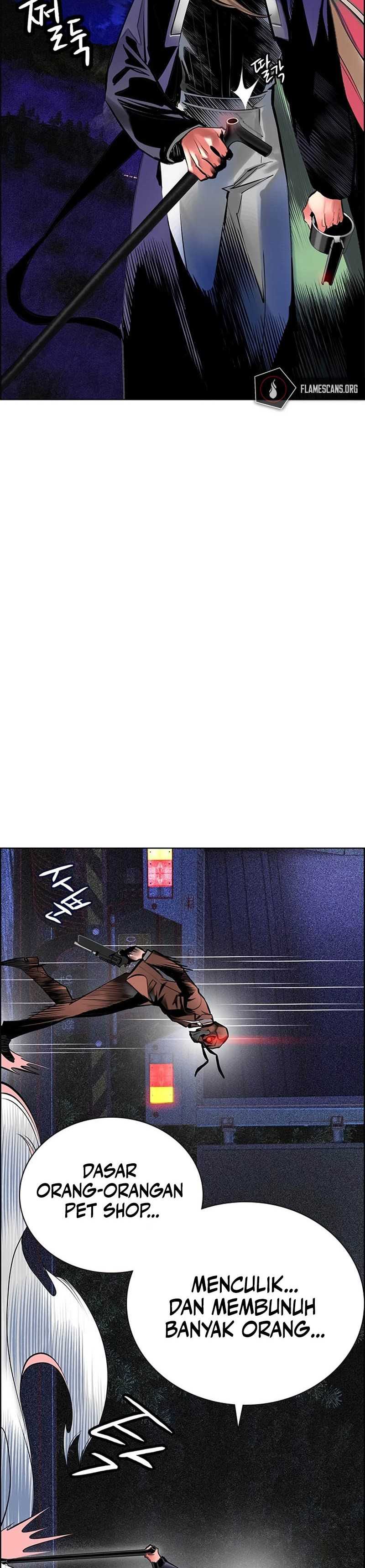 Jungle Juice Chapter 97 Fix Image 8