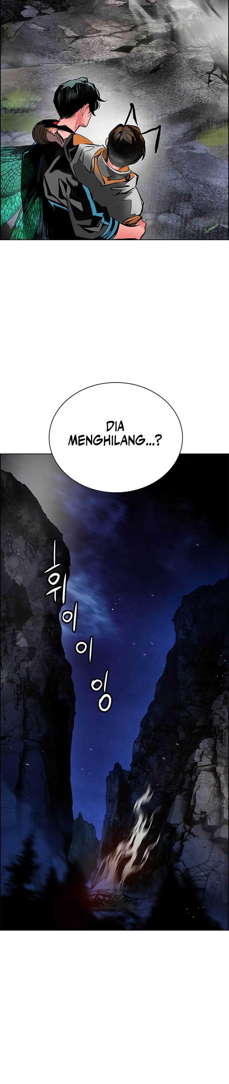 Jungle Juice Chapter 97 Fix Image 22