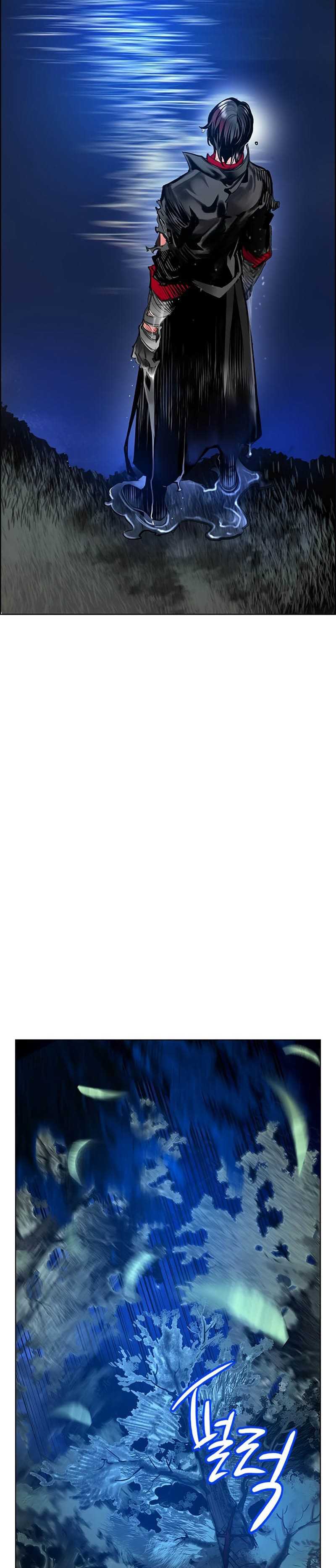 Jungle Juice Chapter 97 Fix Image 26