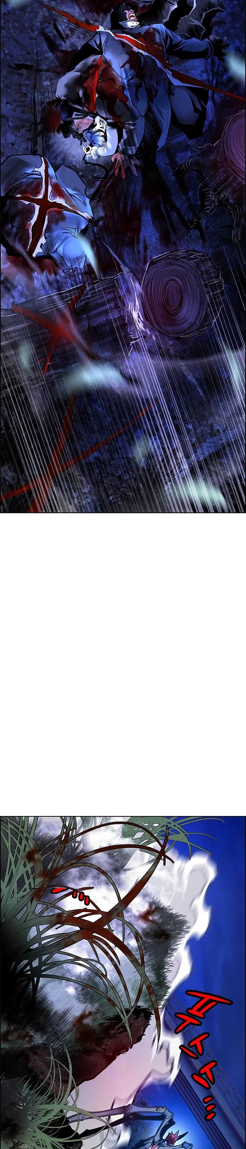 Jungle Juice Chapter 97 Fix Image 28