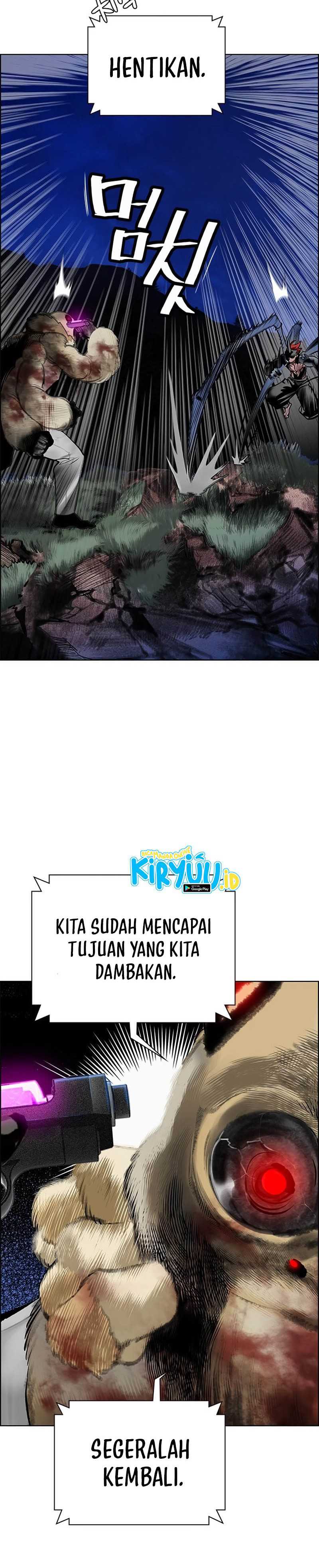 Jungle Juice Chapter 97 Fix Image 35