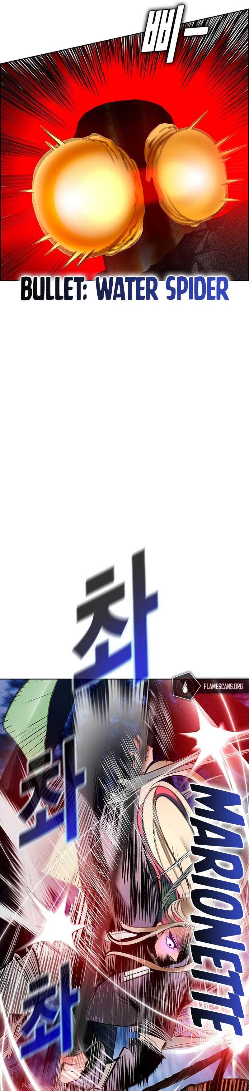 Jungle Juice Chapter 97 Fix Image 55