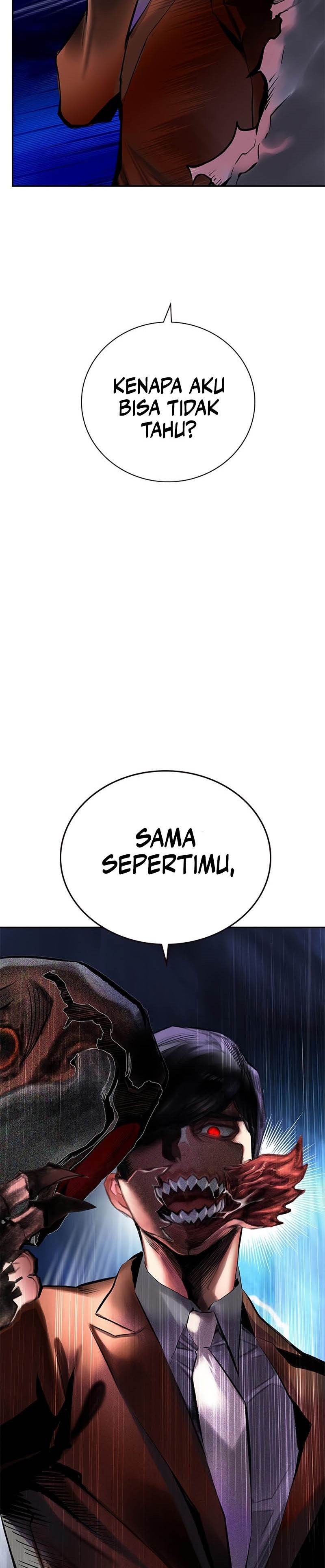 Jungle Juice Chapter 98 Image 14