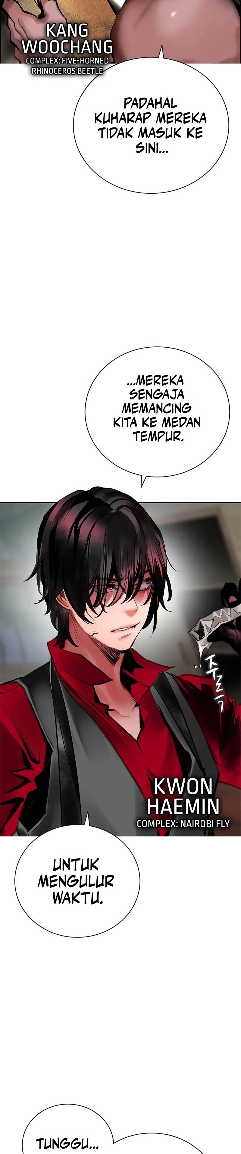 Jungle Juice Chapter 98 Image 21