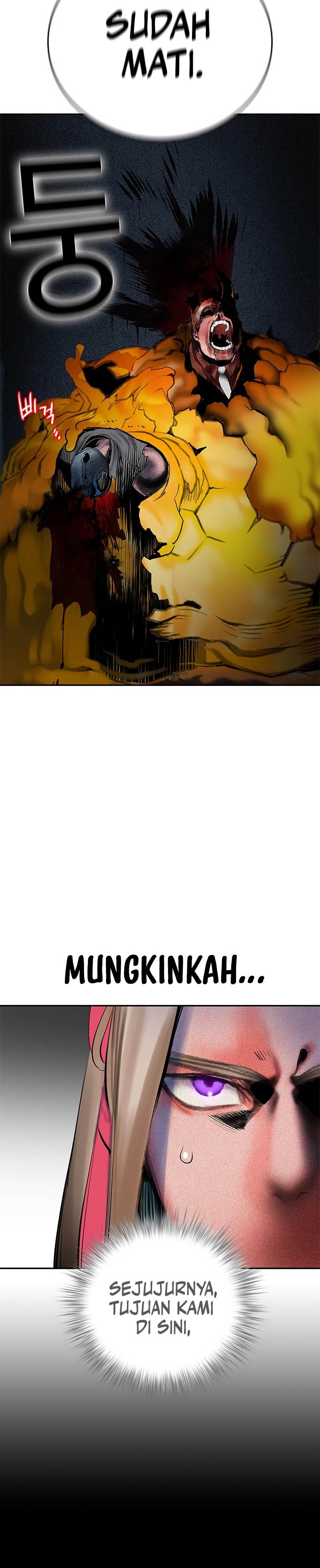 Jungle Juice Chapter 98 Image 34