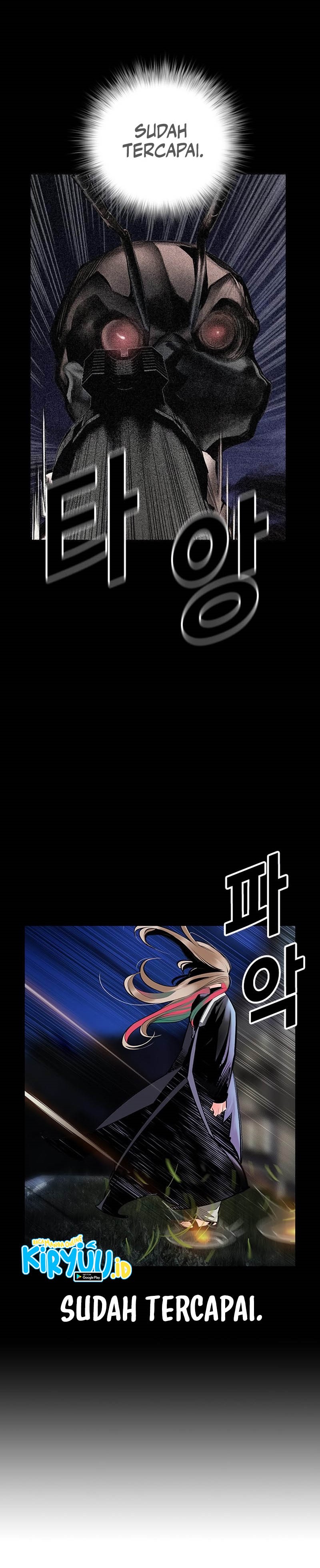 Jungle Juice Chapter 98 Image 35