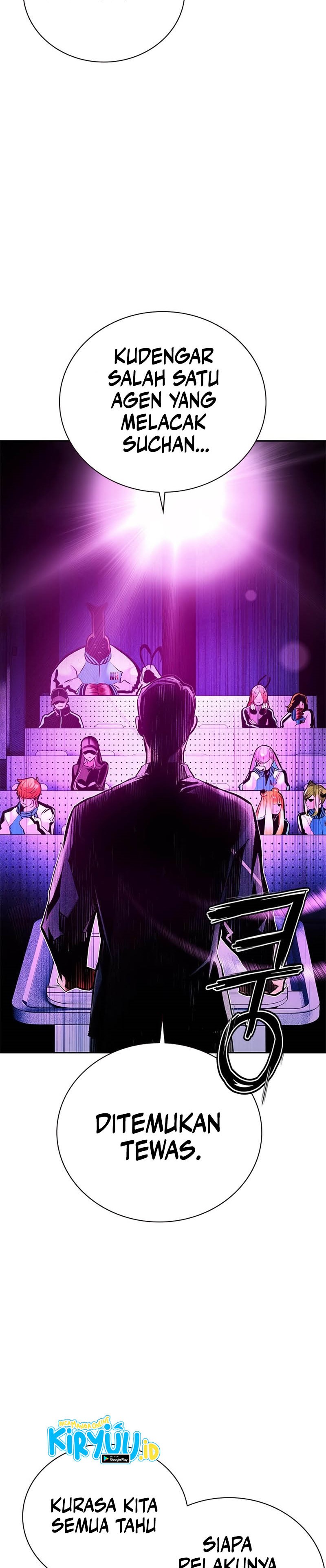 Jungle Juice Chapter 98 Image 41