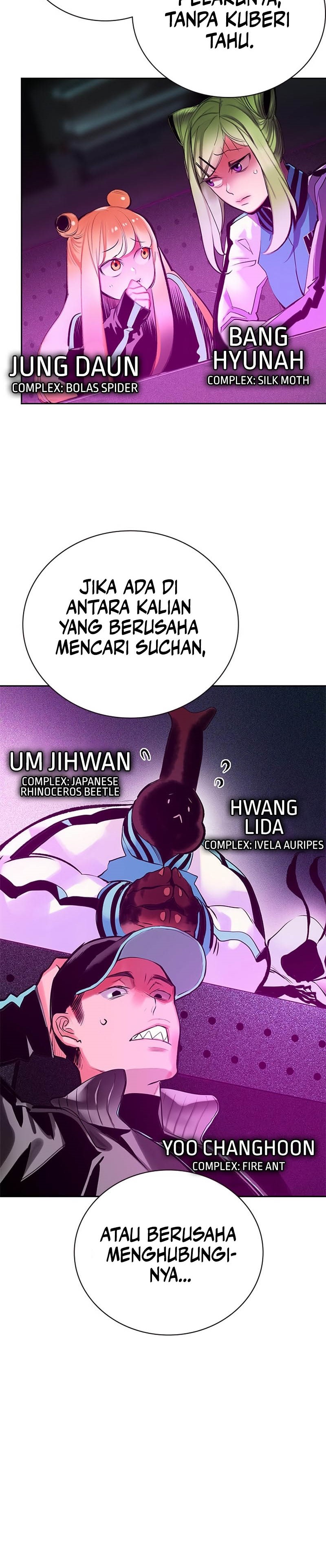 Jungle Juice Chapter 98 Image 42